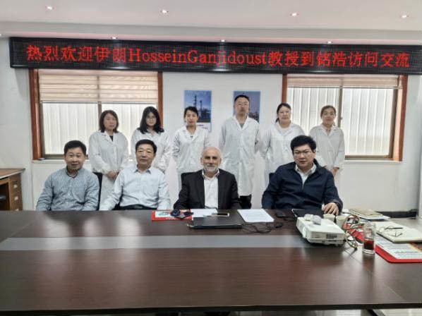 伊朗塔比阿特莫达勒斯大学教授来山东新宝GG访问交流